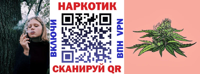 Купить наркоту Копейск АМФ  Мефедрон  Codein  Альфа ПВП  Канабис 