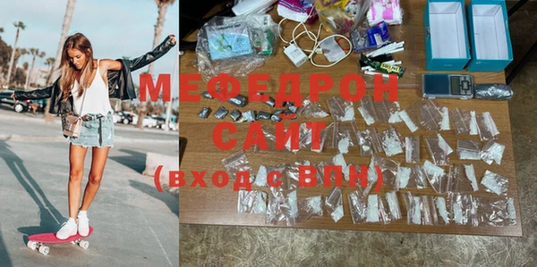 хмурый Горняк
