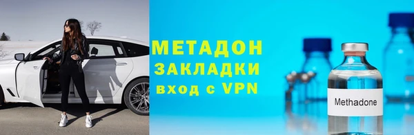 хмурый Горняк