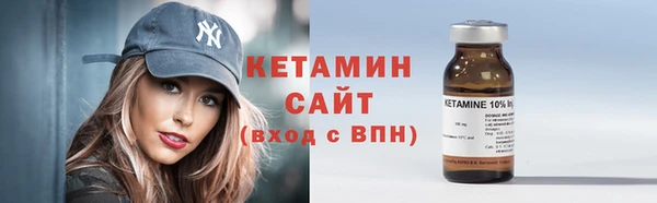 хмурый Горняк