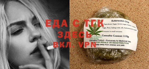 mdma Горнозаводск