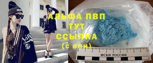 mdma Горнозаводск