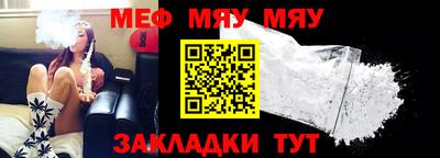 кокаин VHQ Можга