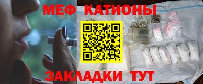 кокаин VHQ Можга