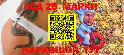 первитин Моздок