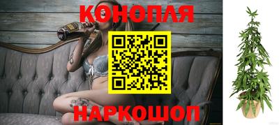 первитин Моздок