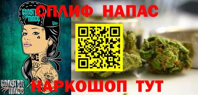 первитин Моздок