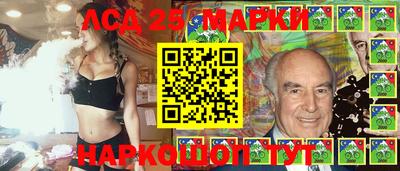 первитин Моздок