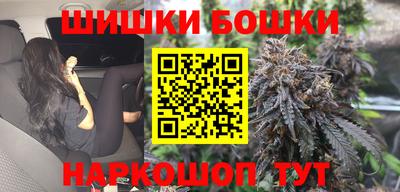 кокаин VHQ Можга
