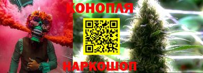 первитин Моздок