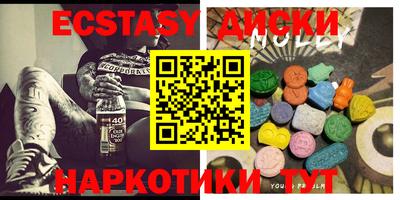 первитин Моздок