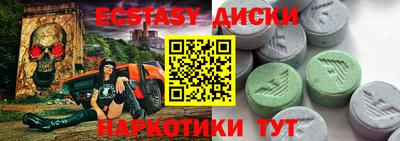 кокаин VHQ Можга
