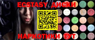 первитин Моздок
