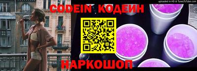 кокаин VHQ Можга
