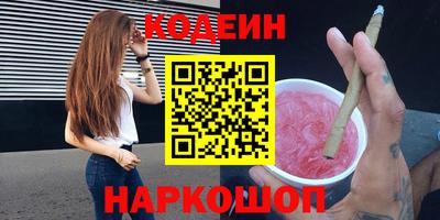 кокаин VHQ Можга