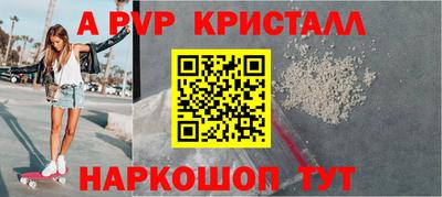 кокаин VHQ Можга