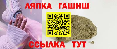 спиды Можайск