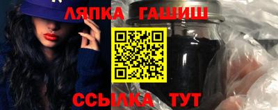 кокаин VHQ Можга