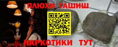 первитин Моздок