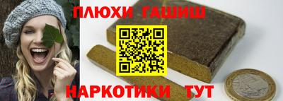 первитин Моздок