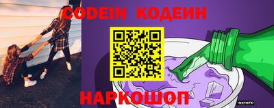 кокаин VHQ Можга