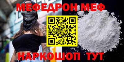 кокаин VHQ Можга