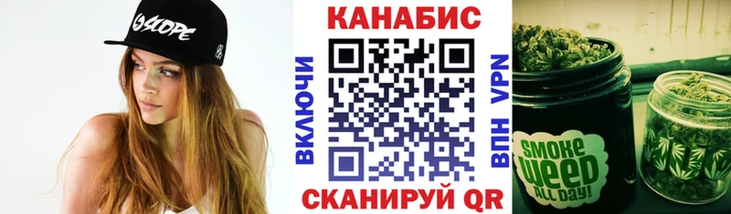 Шишки марихуана тримм  Копейск 